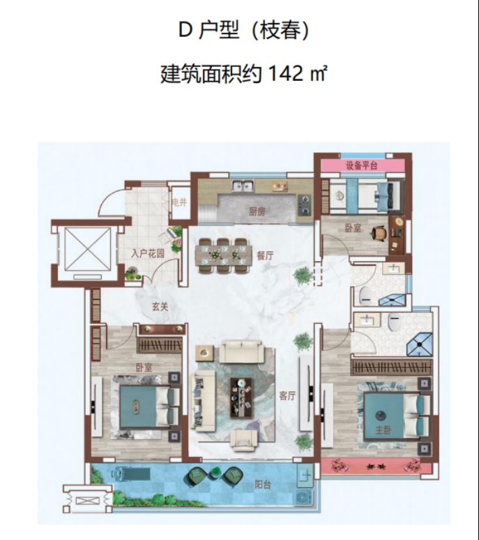 1733793917207972.png 640 (38).png