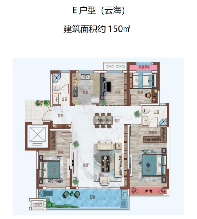 1733793929400841.png 640 (39).png