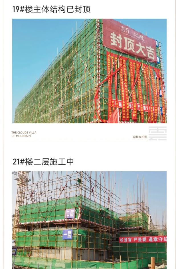 1734314339956596.png 微信截圖_20241216095723.png