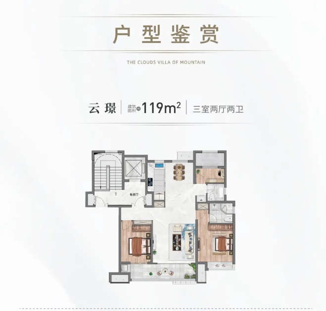 1734314353595818.png 微信截圖_20241216095748.png