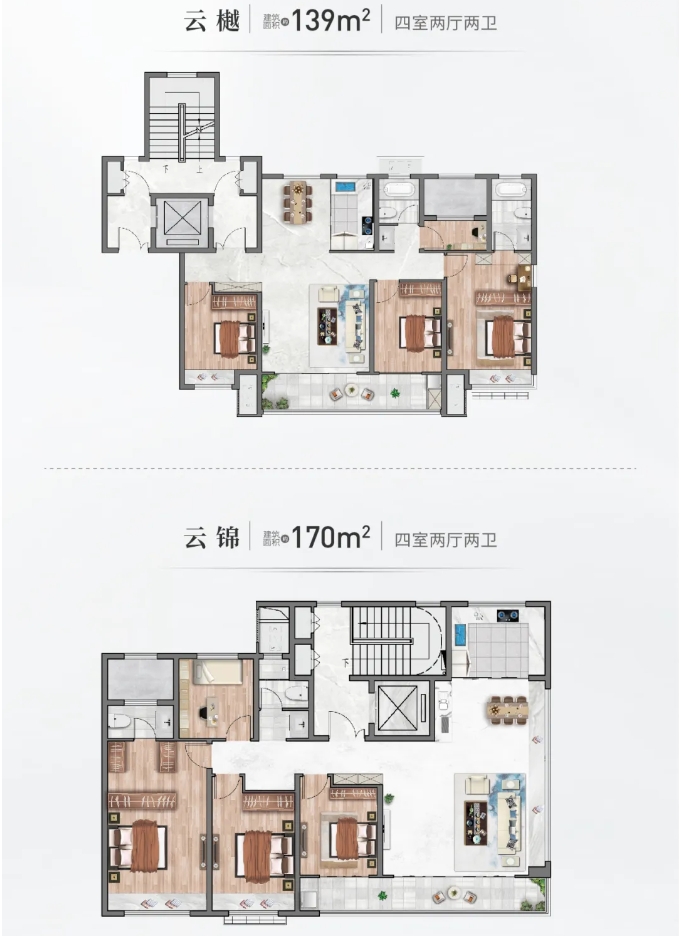 1734314371354065.png 微信截圖_20241216095829.png