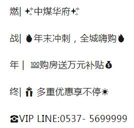 1735003351373085.jpg 360截圖20241224092121251.jpg