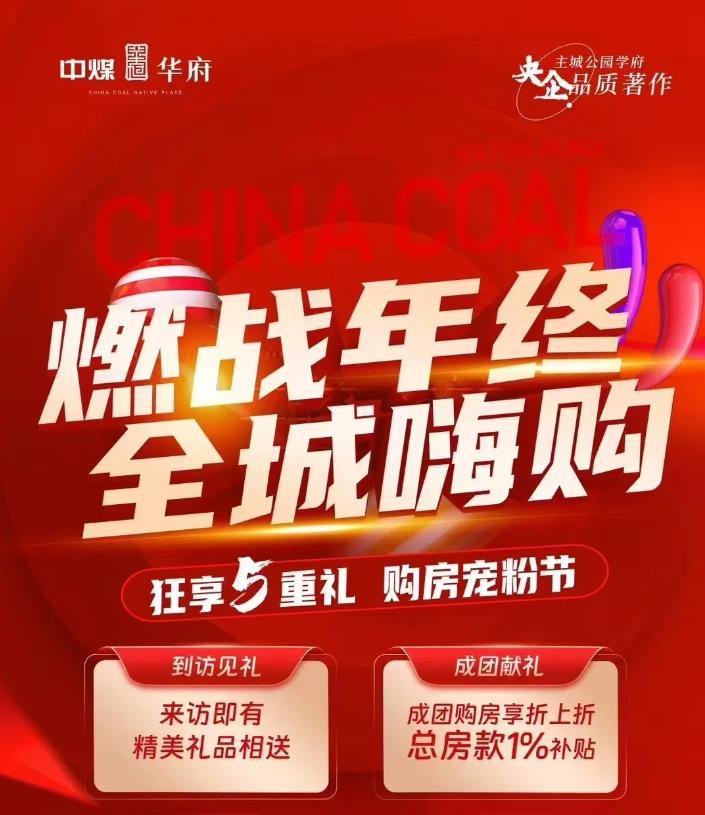 1735003359627016.jpg 360截圖20241224092137164.jpg