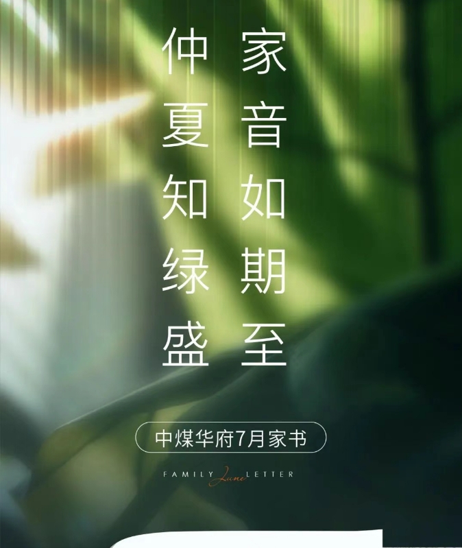 1752479833134448.png 微信截圖_20250714155045.png