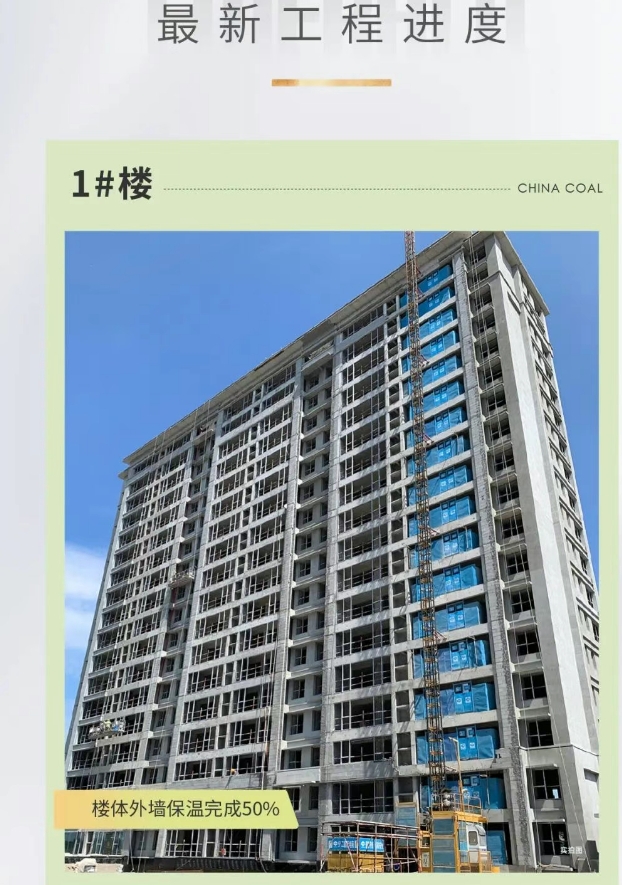 1752479892105746.png 微信截圖_20250714155130.png