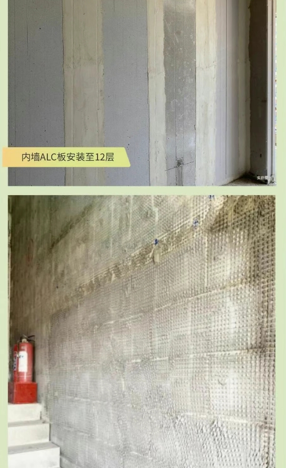 1752479961684721.png 微信截圖_20250714155157.png