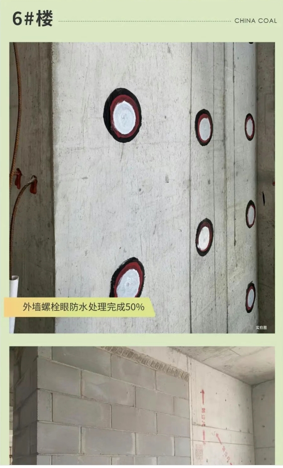 1752480114511303.png 微信截圖_20250714155240.png