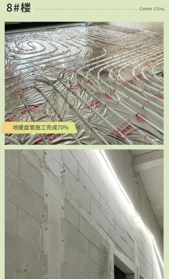 1752480165119658.png 微信截圖_20250714155359.png