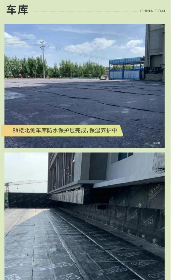 1752480196959393.png 微信截圖_20250714155421.png