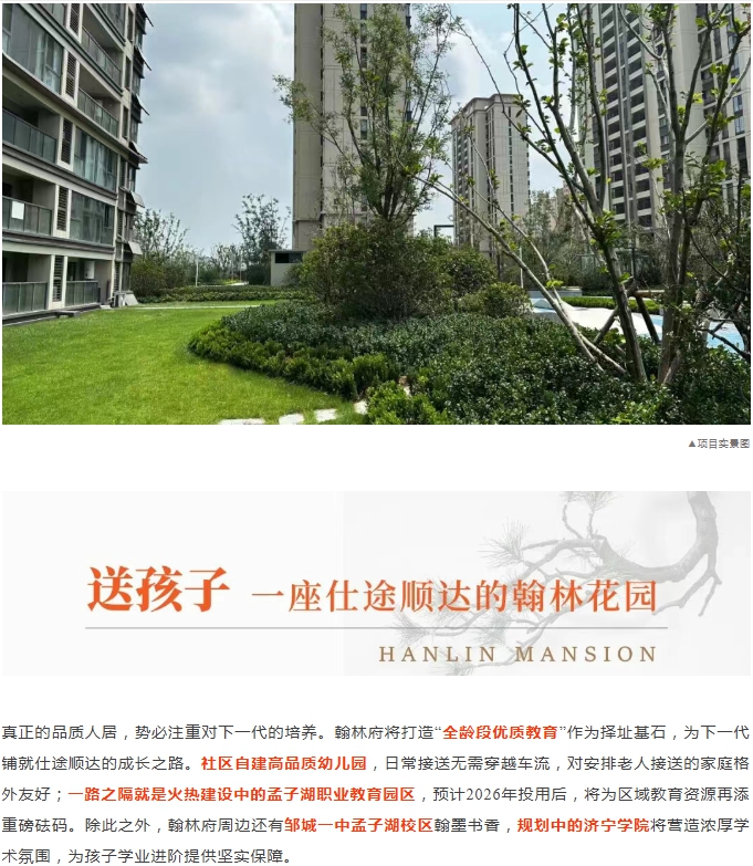 1763085793144328.png ScreenShot_2025-11-14_095453_261.png