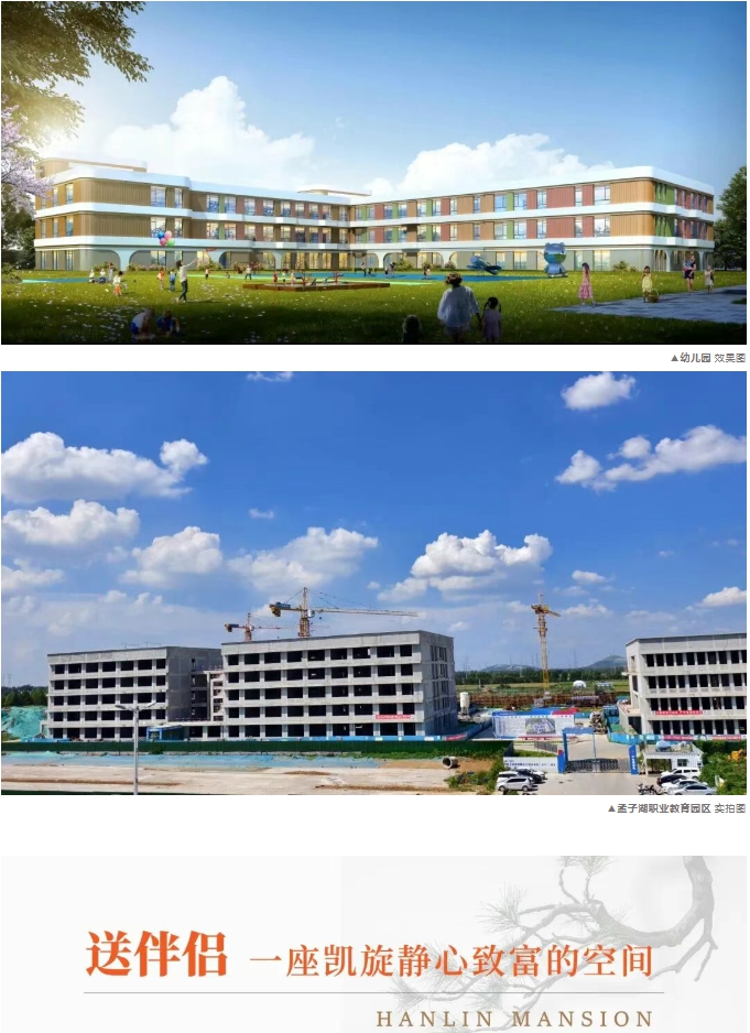 1763085850991151.png ScreenShot_2025-11-14_095528_870.png