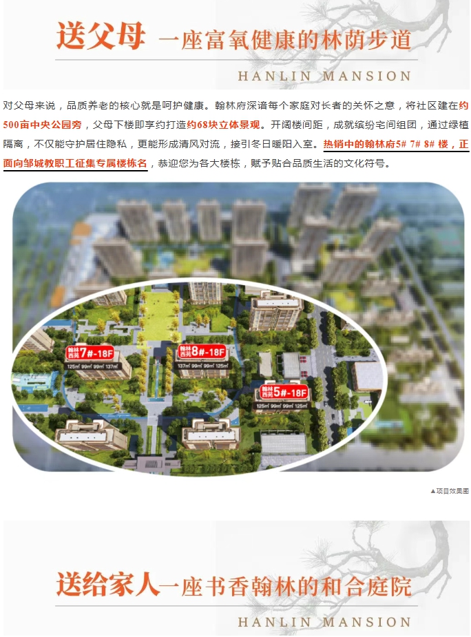 1763085876115927.png ScreenShot_2025-11-14_095639_614.png