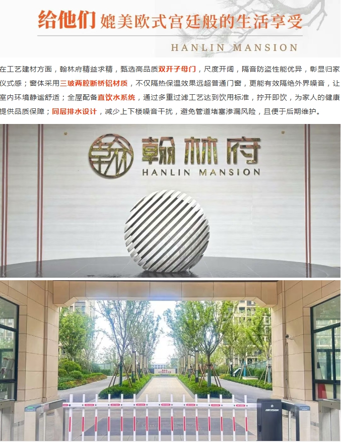 1763085893115591.png ScreenShot_2025-11-14_095756_174.png