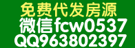 代發(fā)