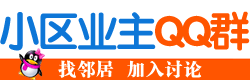 新增廣告位