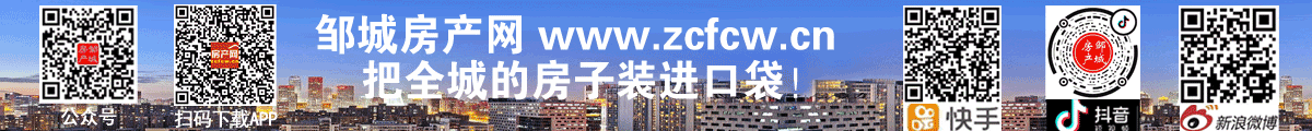 二維碼匯總